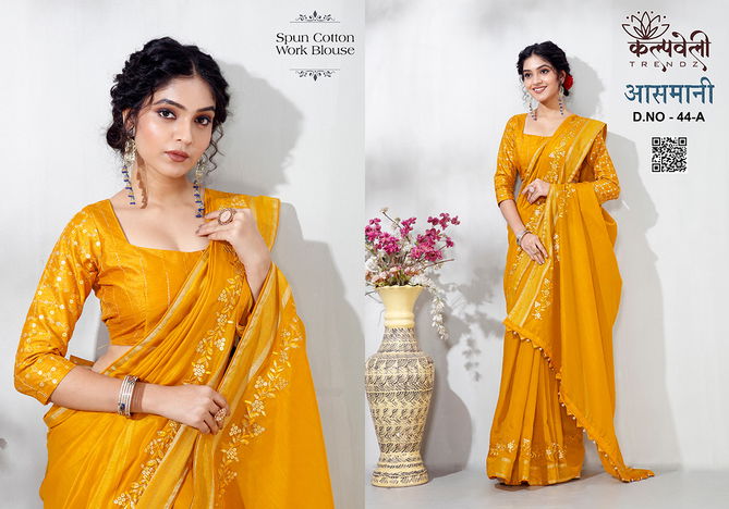 Aasmani 44 By Kalpatru Cotton Party wear sarees Wholesale Clothing Suppliers In India